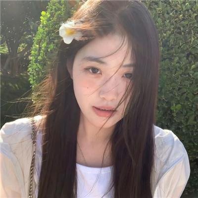 异哉女性